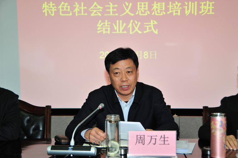 3结业仪式1.jpg